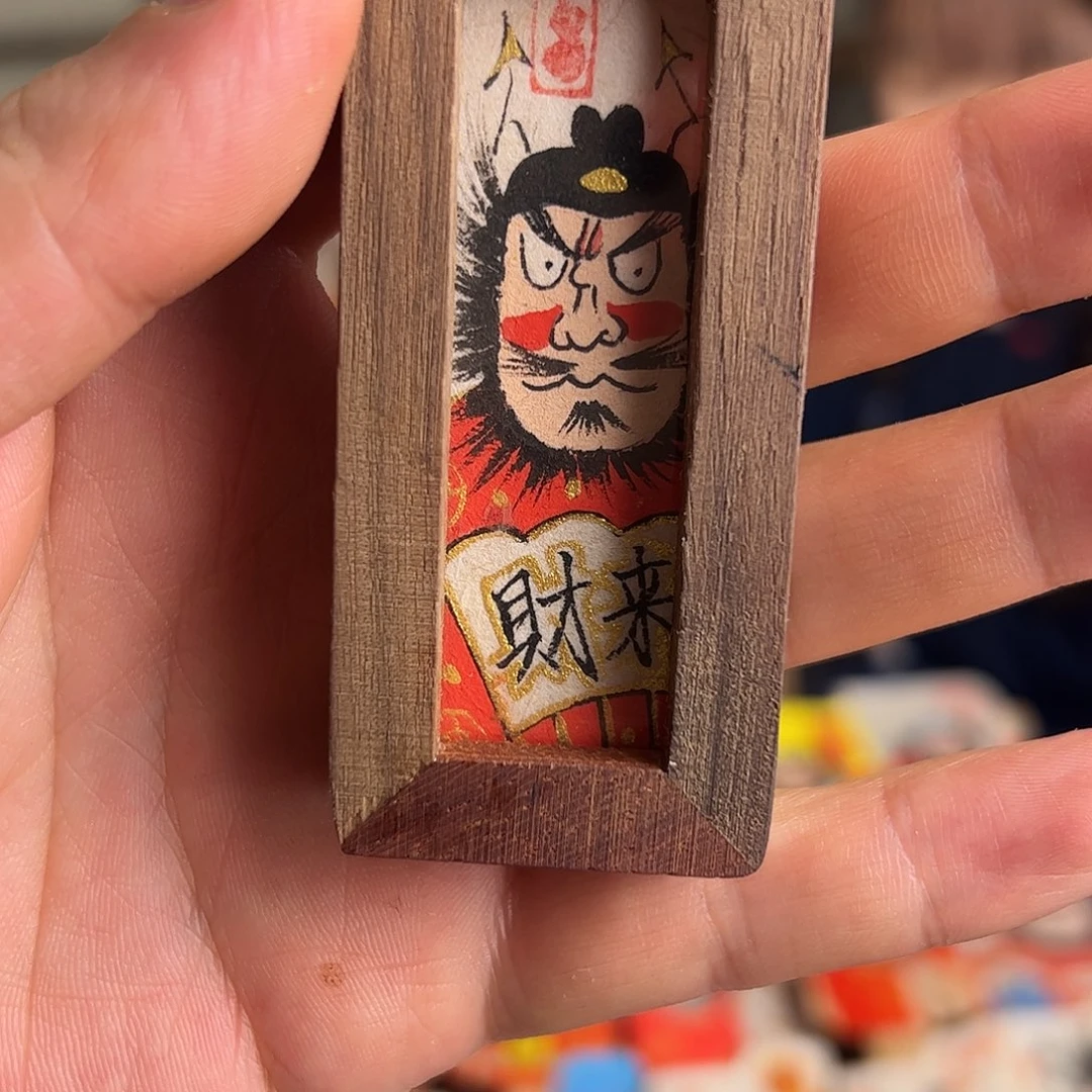 @***X纯手绘钟馗文创画