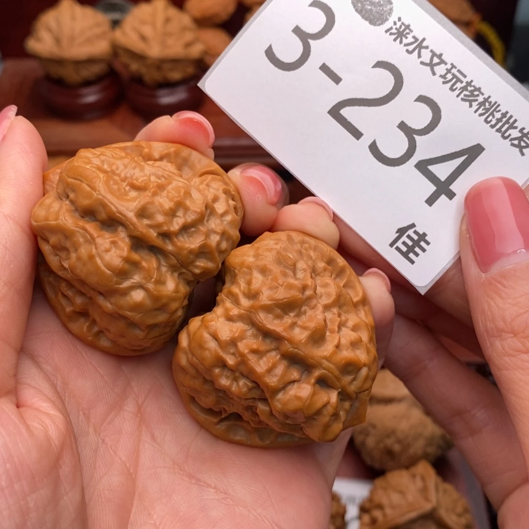 a***哥把件文玩核桃41三角蛙