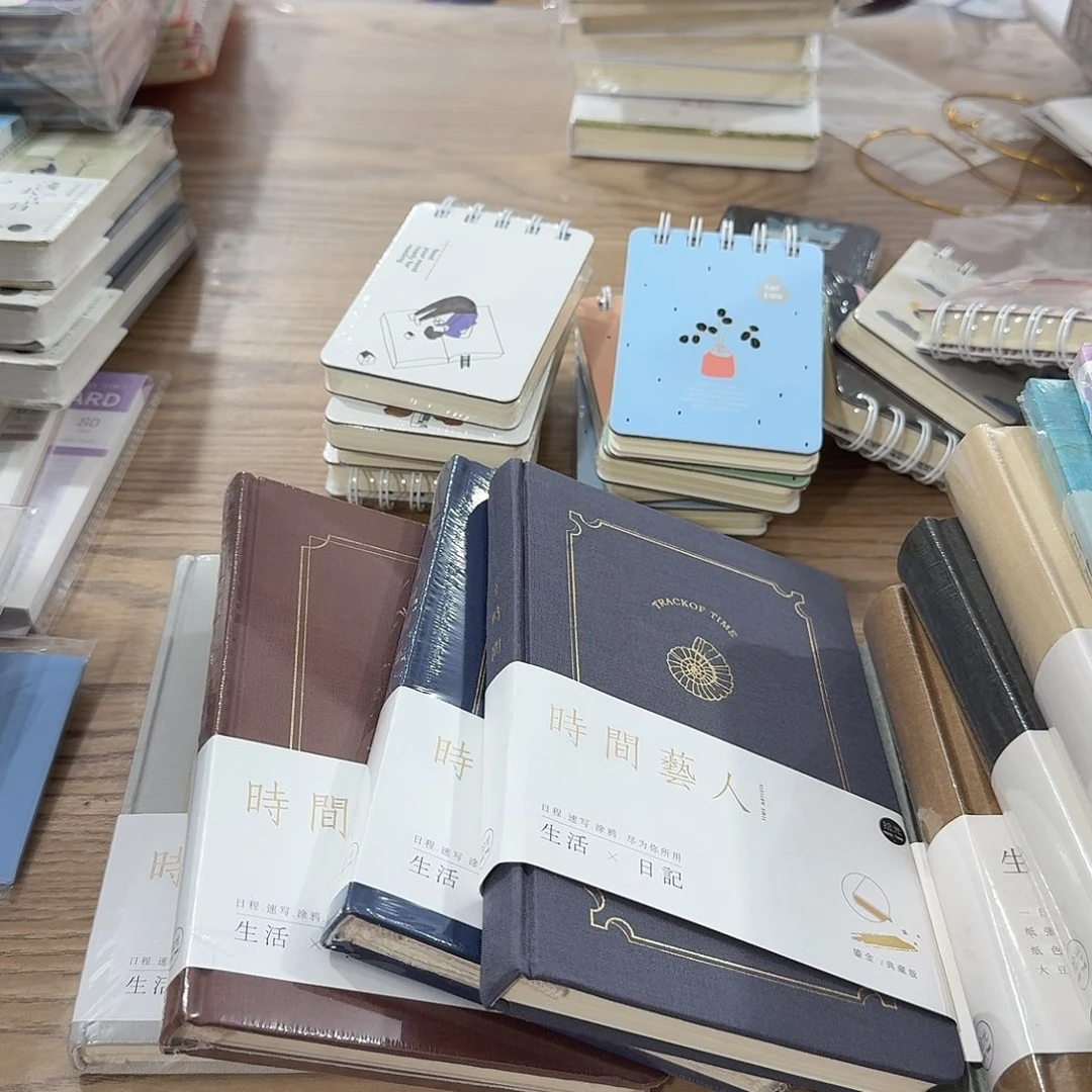 拾光发2本布面空白时间艺人B6