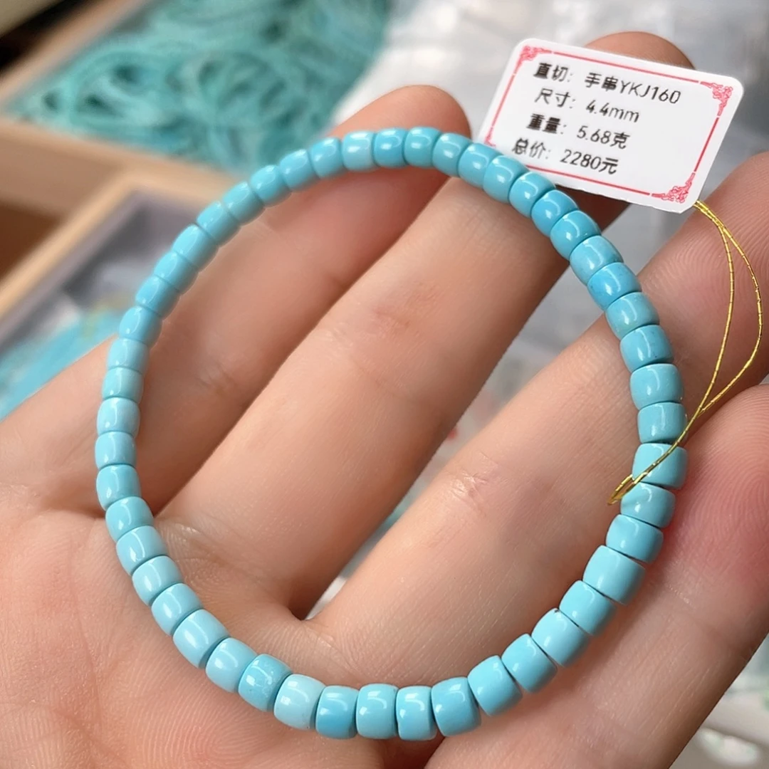 未镶嵌绿松石颈饰