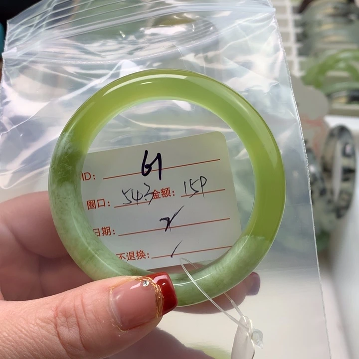蛇纹石玉手镯合金