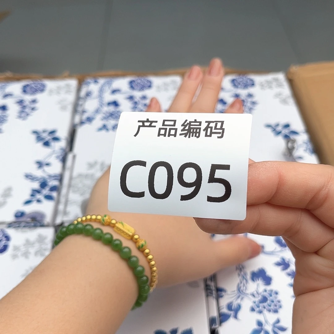 瓷片哦哦哦哦哦哦哦哦