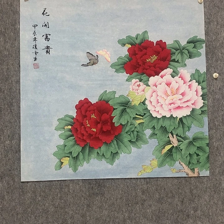国画书法作品欣赏，书法作品