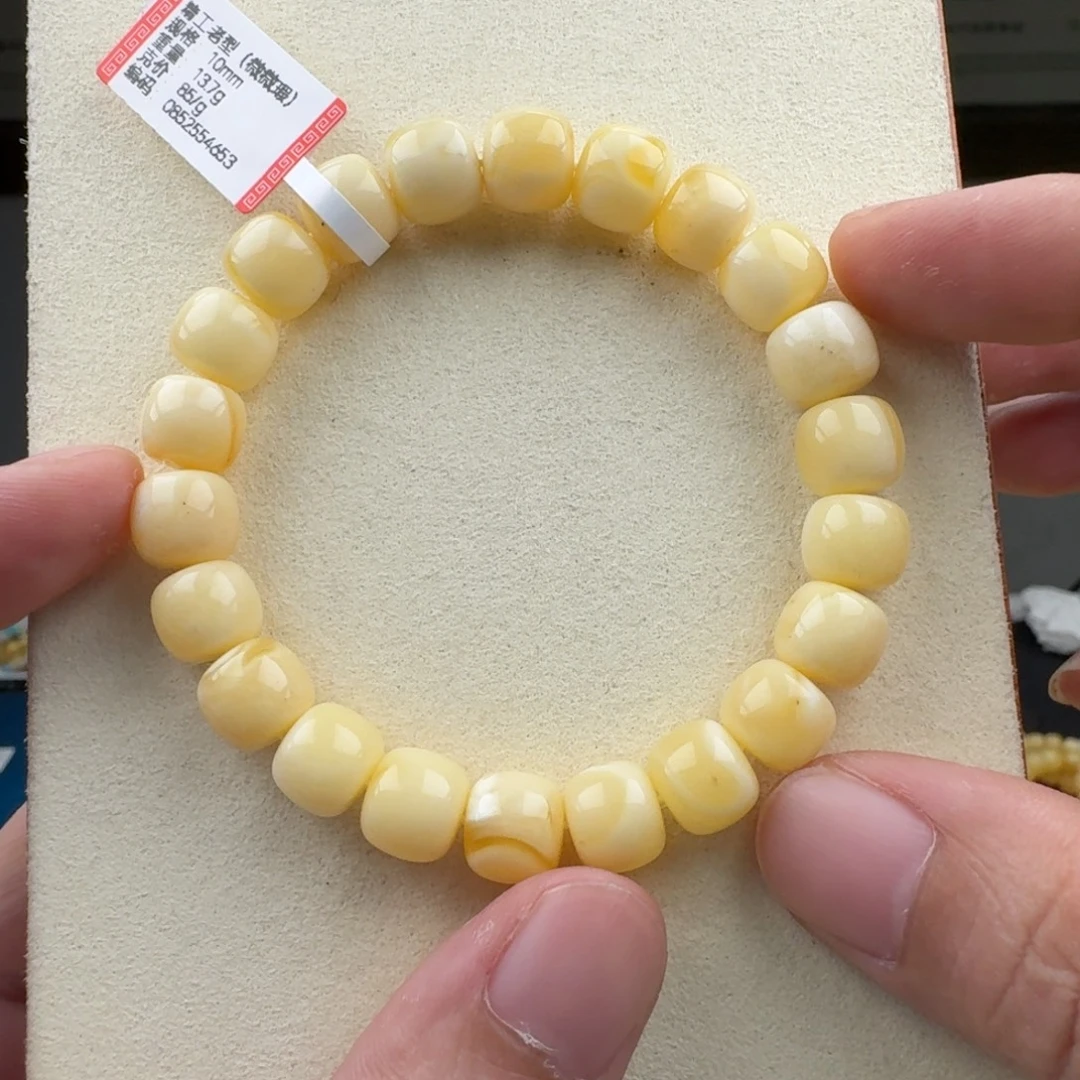 琥珀未镶嵌手链蜜蜡手串