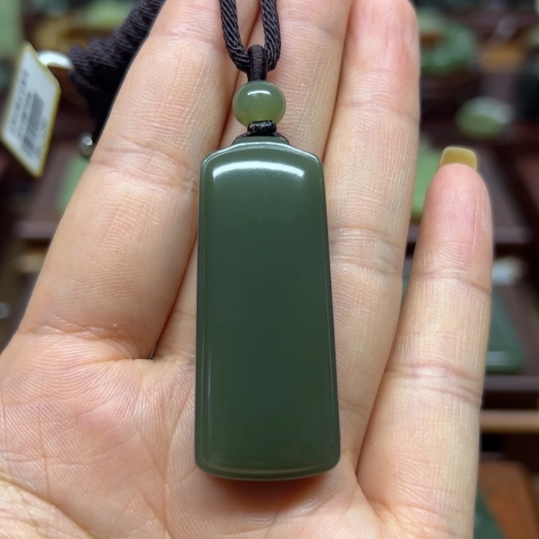 【闪购商品】颈饰未镶嵌岫岩老玉（透闪石质玉）小平安牌