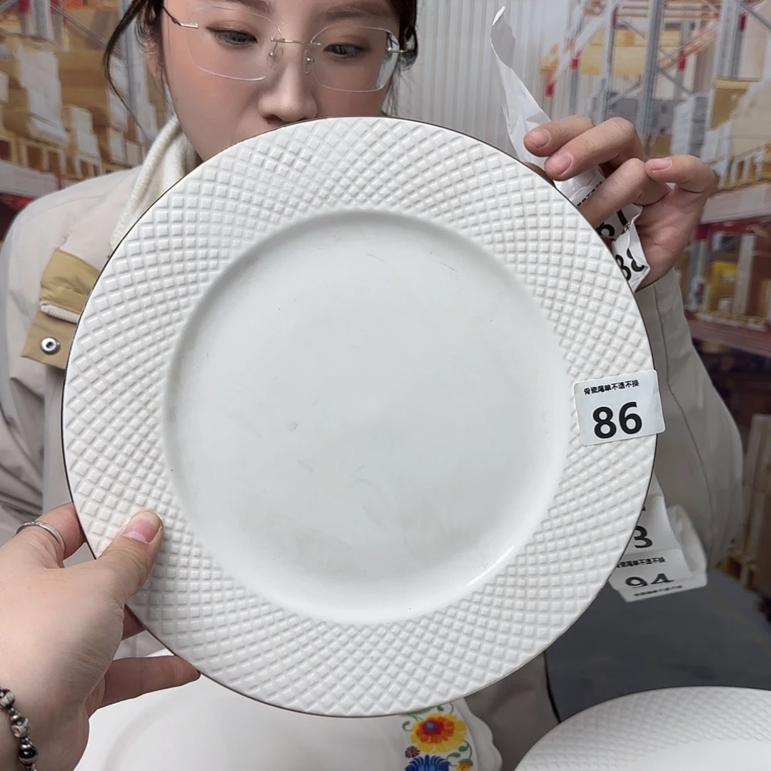 骨瓷27cm一个大盘瑕疵品不忒不还