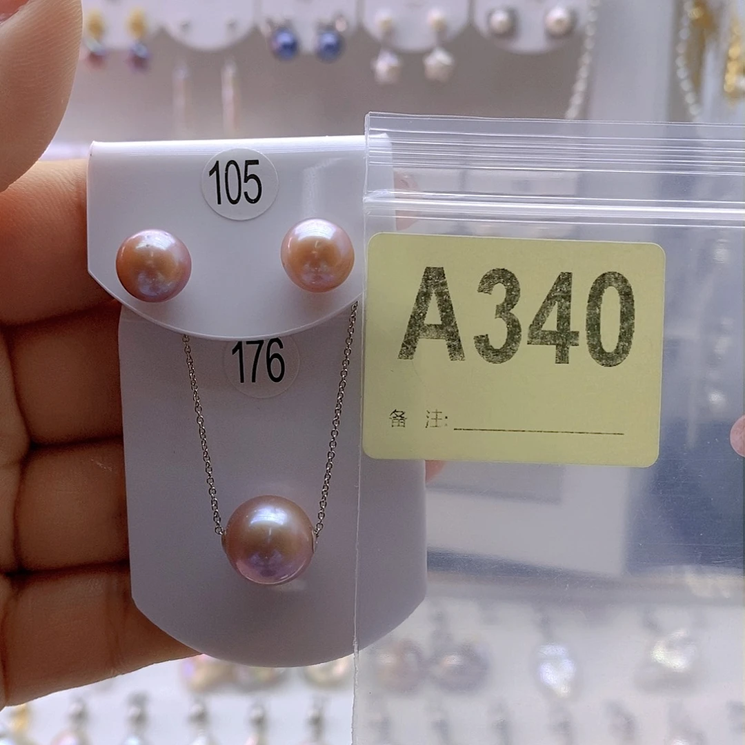 淡水珍珠颈饰银S925镶嵌疯***子