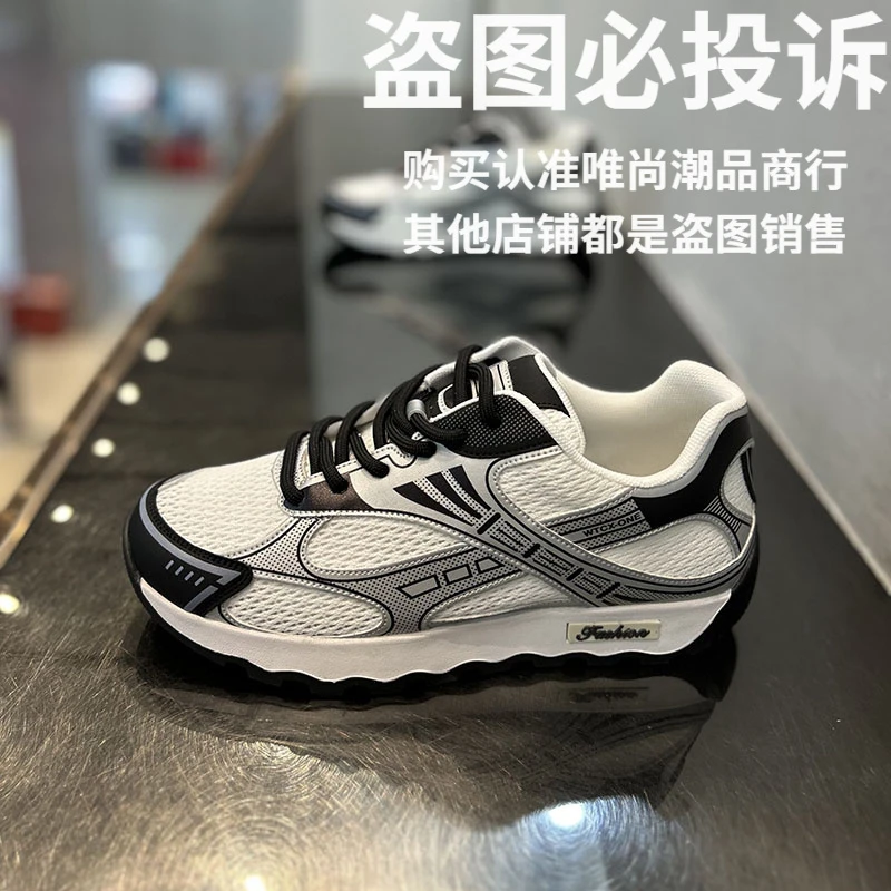 潮牌男鞋夏季新款低帮网面透气舒适休闲软底时尚韩版系带网红鞋男