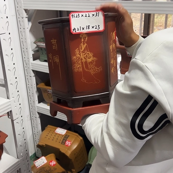 紫砂花盆紫砂花盆