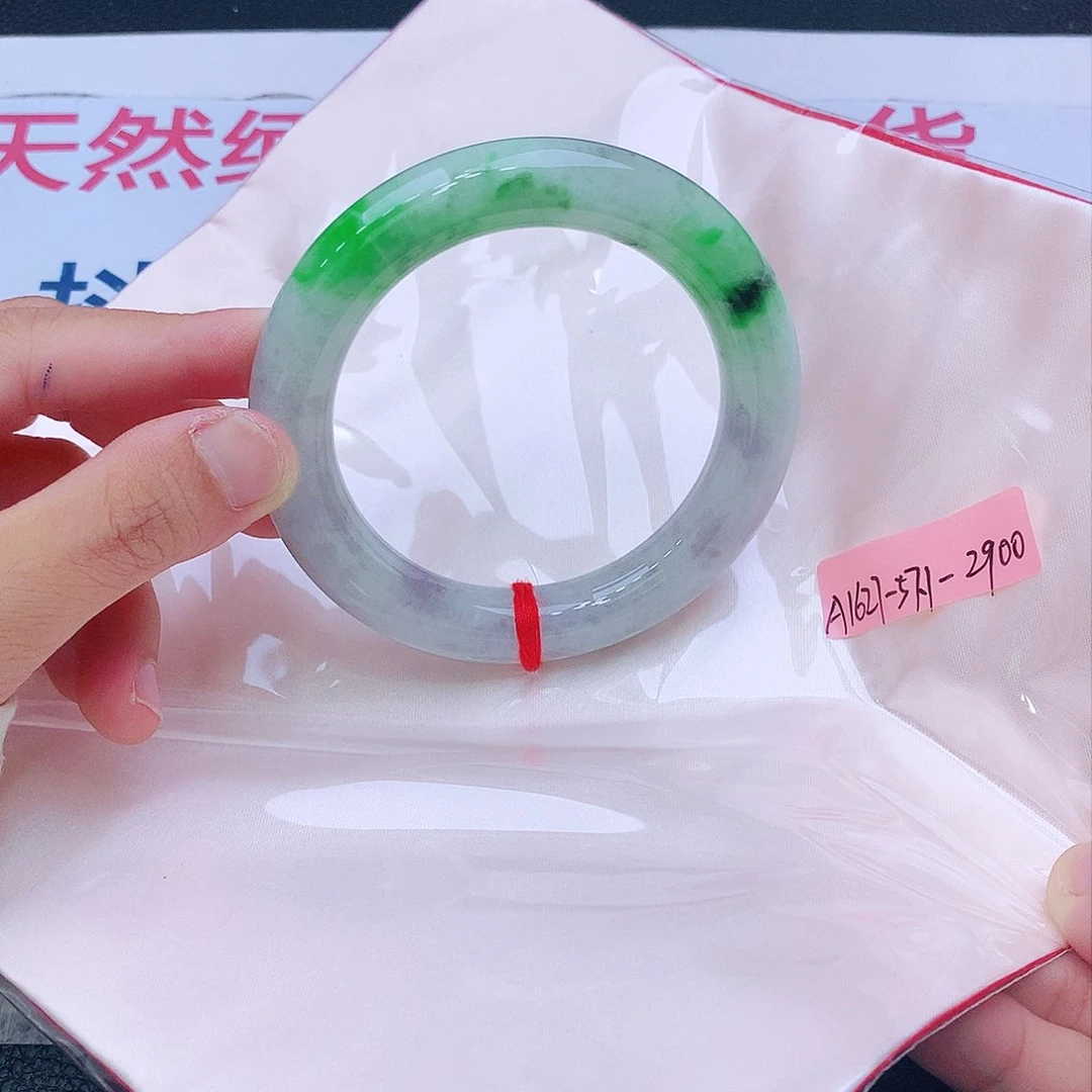 未镶嵌手镯翡翠翡翠