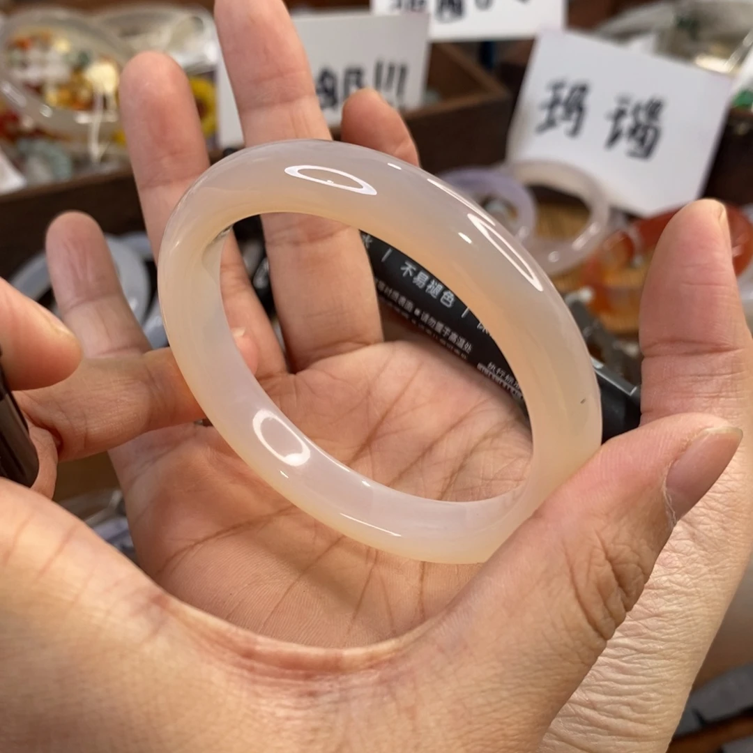 玛瑙/玉髓未镶嵌手镯A969。57.1圈