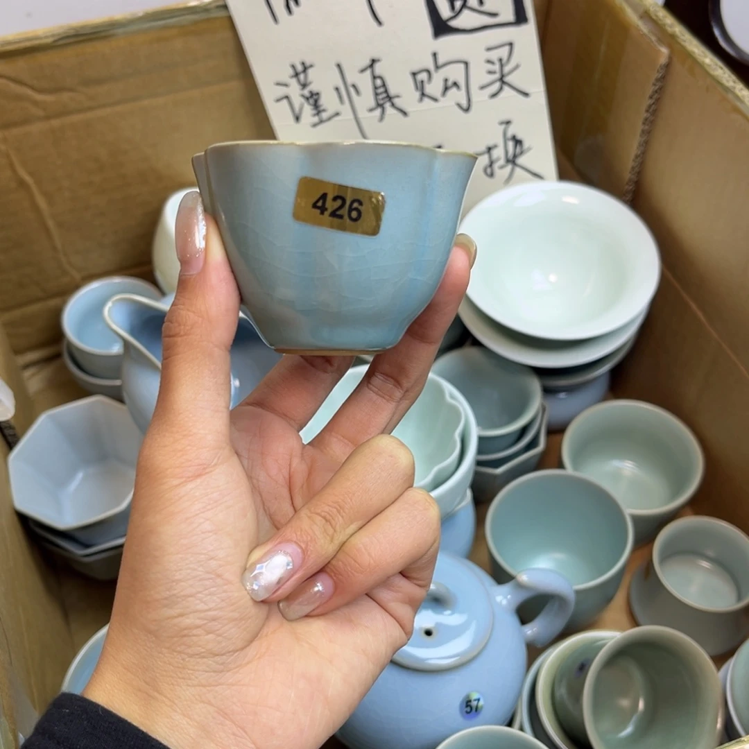 摆件陶426哈哈哈哈哈哈哈微瑕