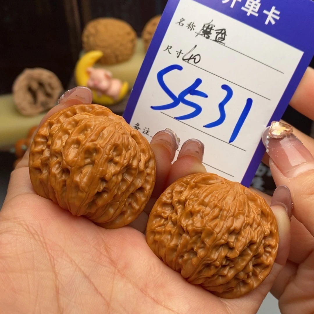 文玩核桃吊坠磨盘