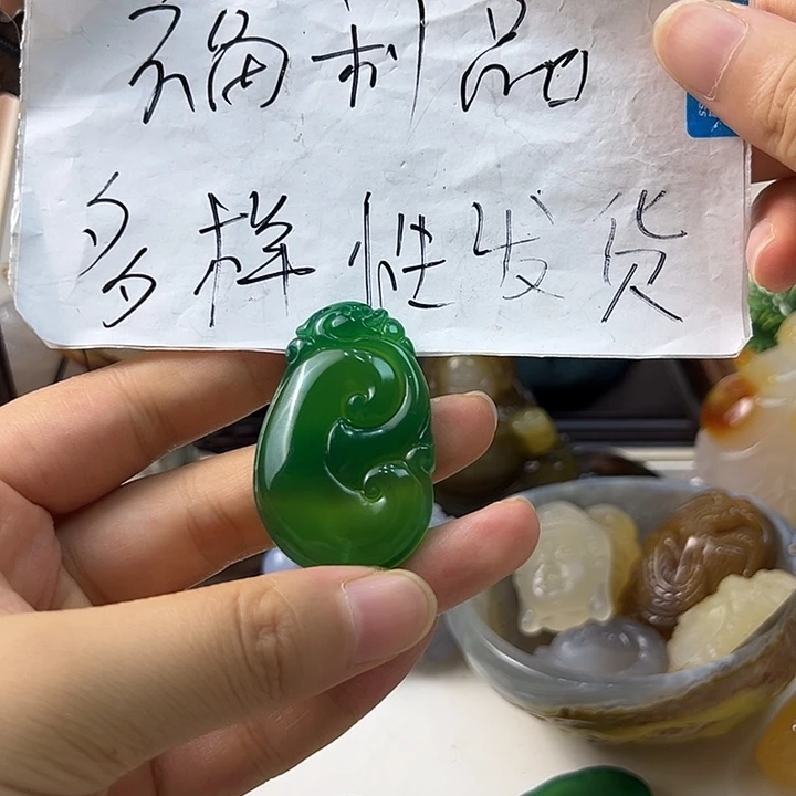 玛瑙/玉髓颈饰合金
