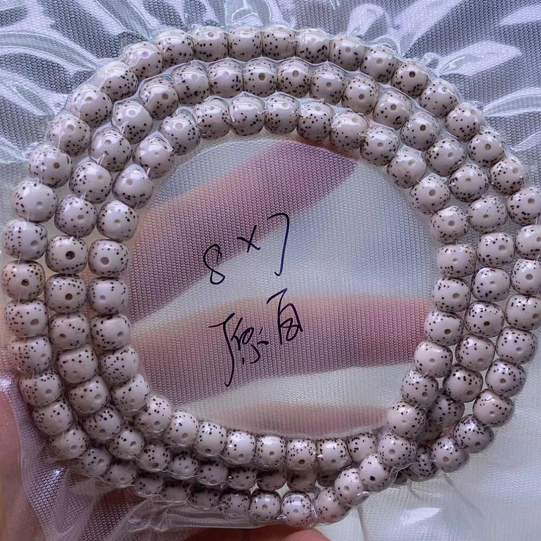 星月菩提手串原白