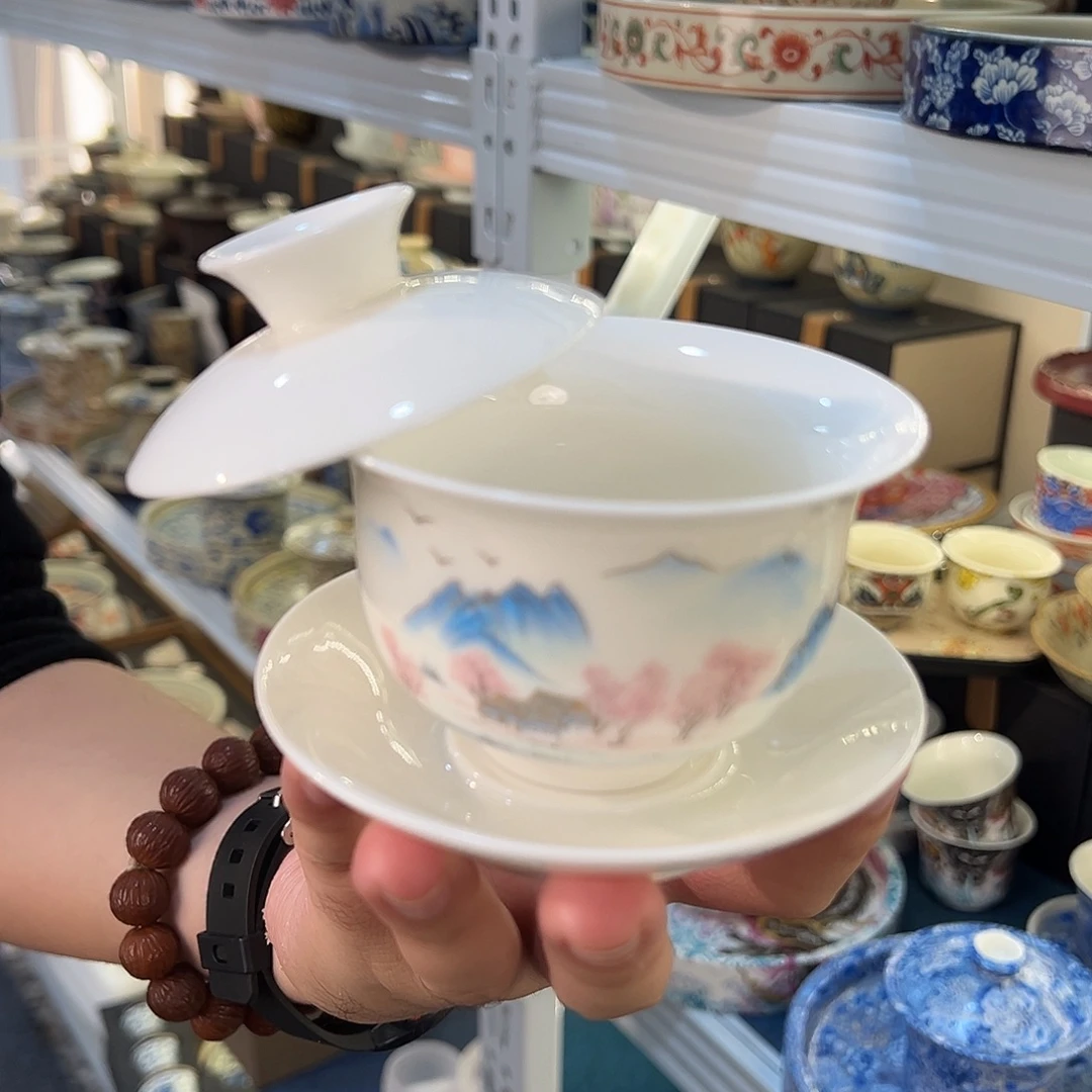 盖碗很漂亮我很喜欢