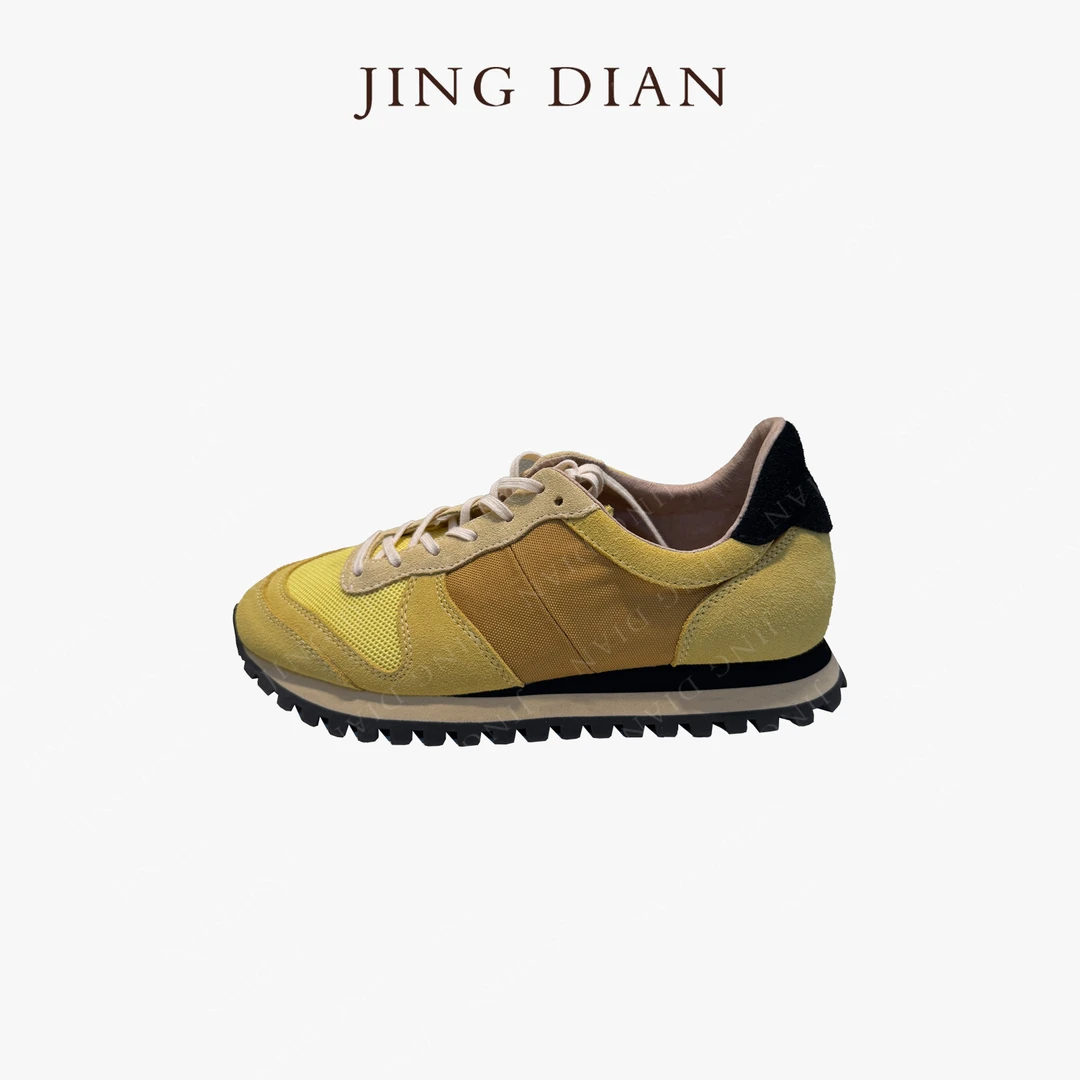 【JD】天天自留款淡黄撞色牛反绒休闲鞋