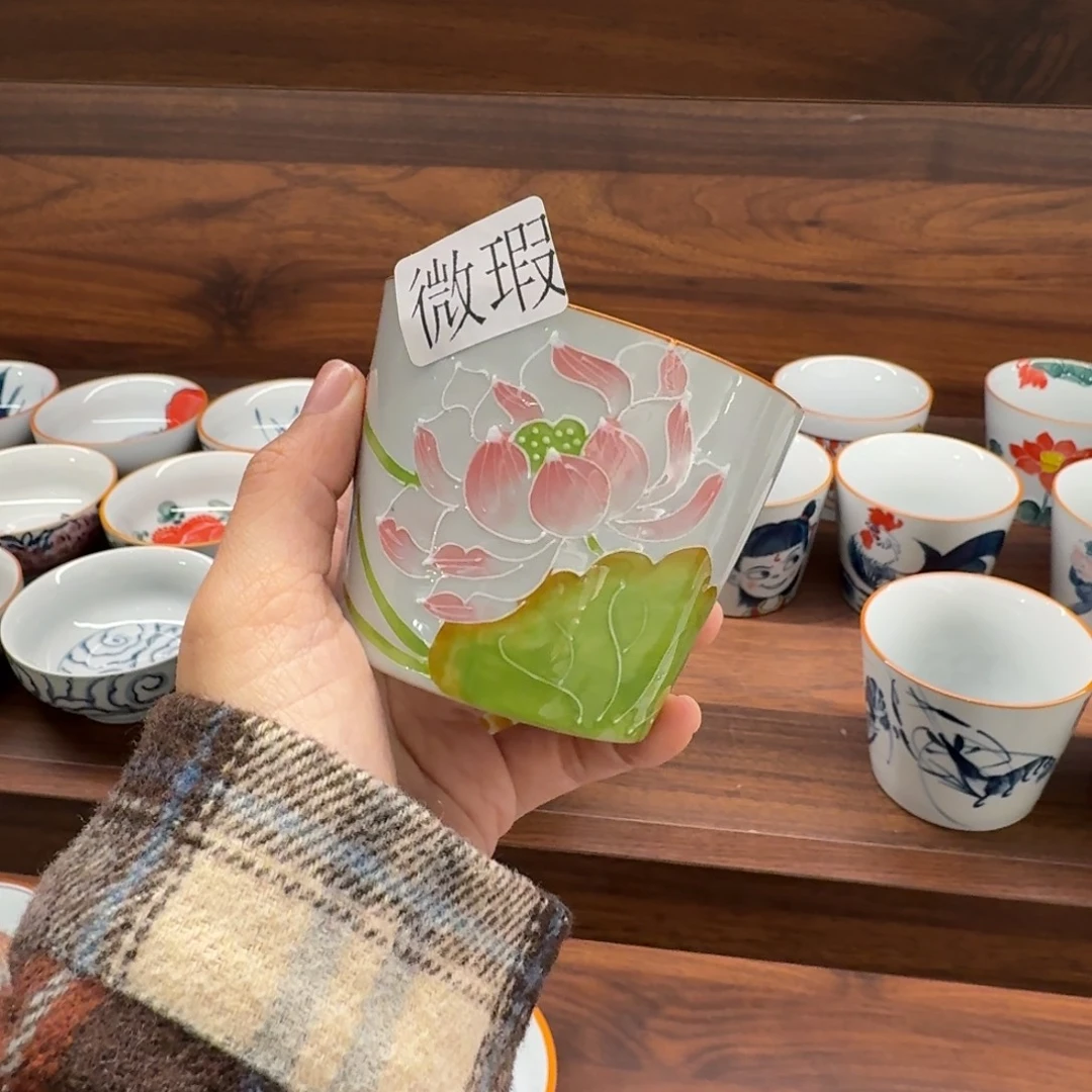 釉下彩纯手绘微瑕