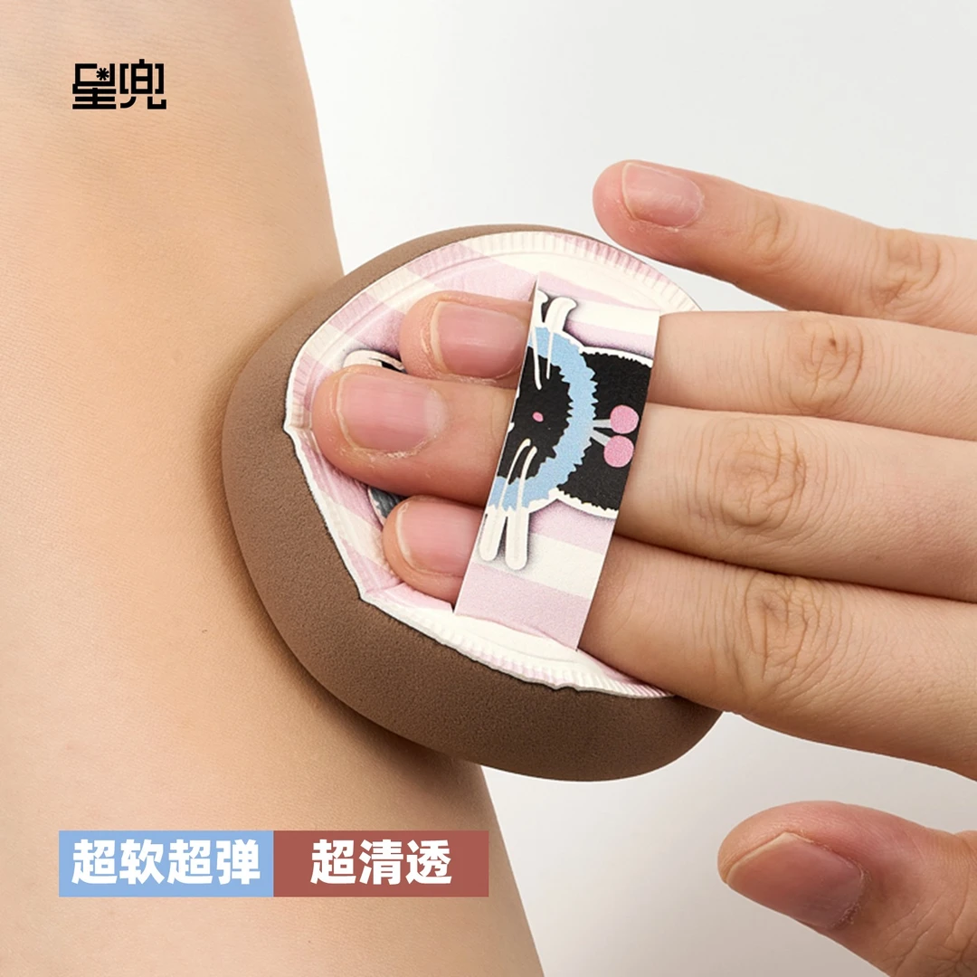 星兜乎乎湿用棉花糖粉扑2片 泡水变大 超弹超软 快速上妆 炸毛猫