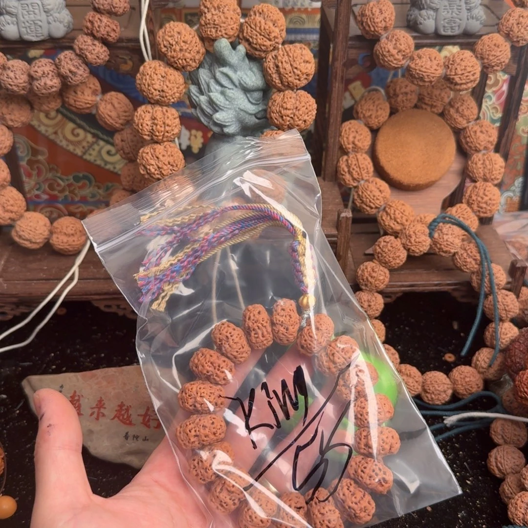 K***D金刚菩提吊坠55aaaaaa