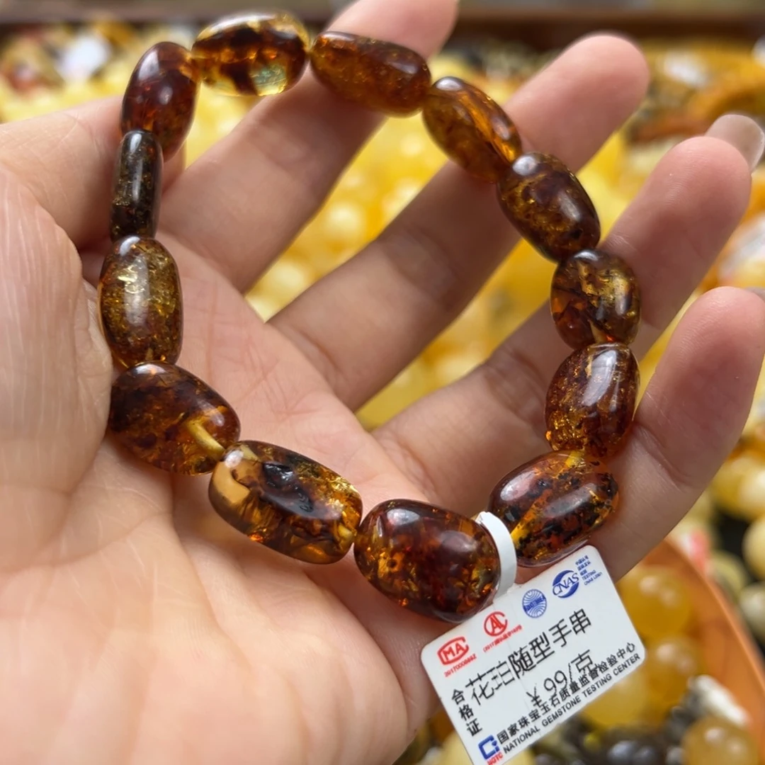 未镶嵌琥珀珠宝奇石