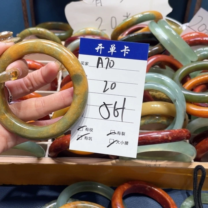 蛇纹石玉手镯未镶嵌羡*