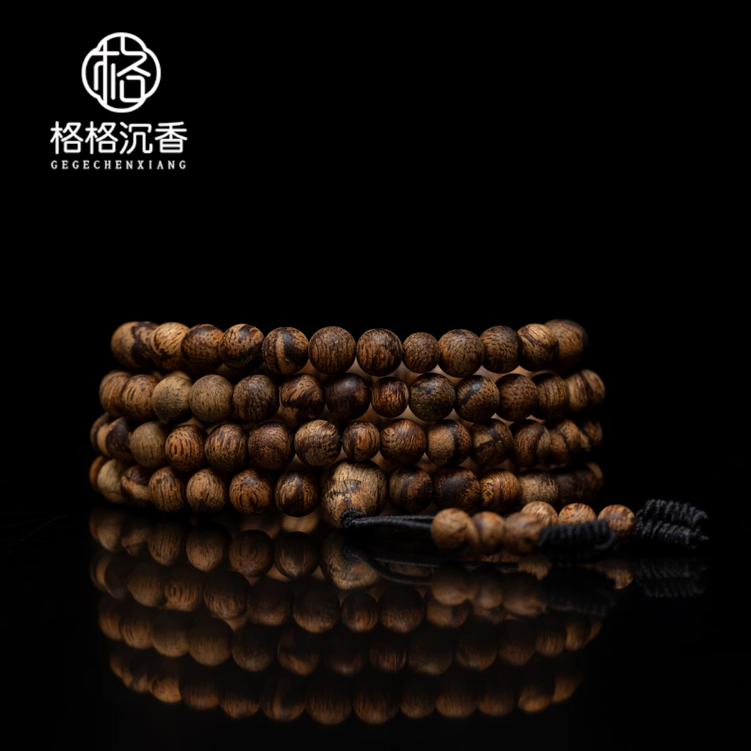 【重金难求】云南虎斑棋6mm+12g+沉香念珠04013630