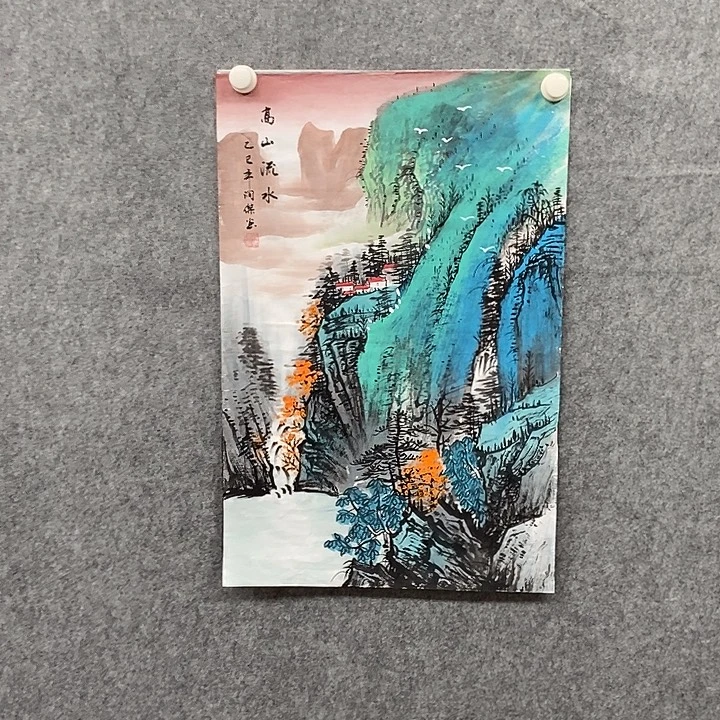 国画四尺三开泼彩一幅