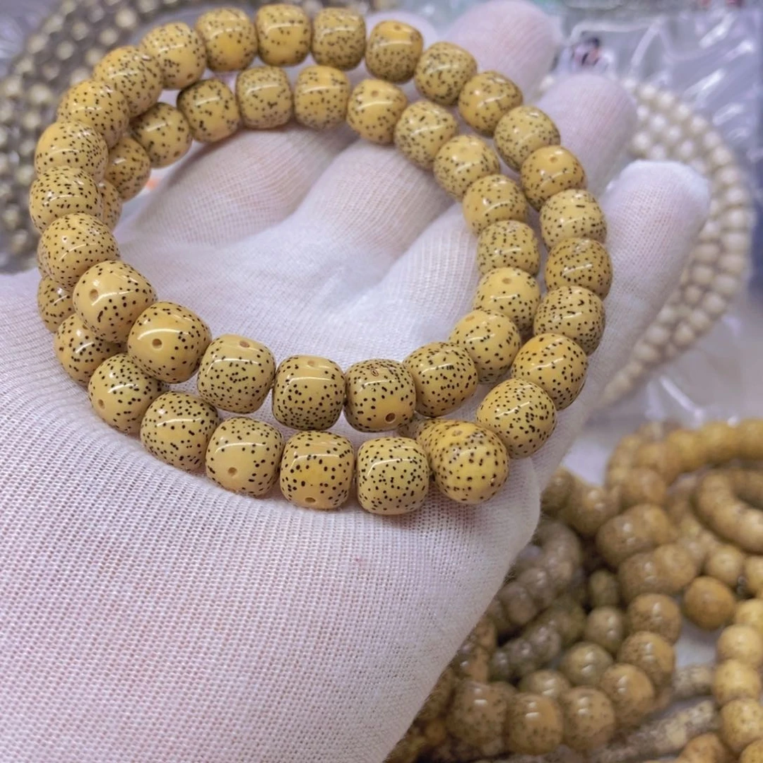 星月菩提手串?****?999999999999