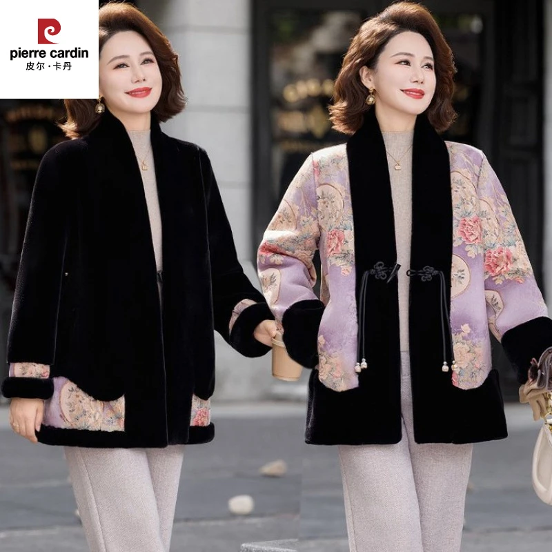 皮尔卡丹大码妈妈装冬季新中式双面穿仿水貂绒外套中老年女国风皮