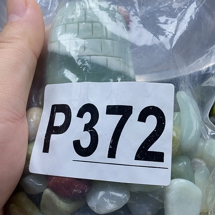 蛇纹石玉未镶嵌鱼缸石