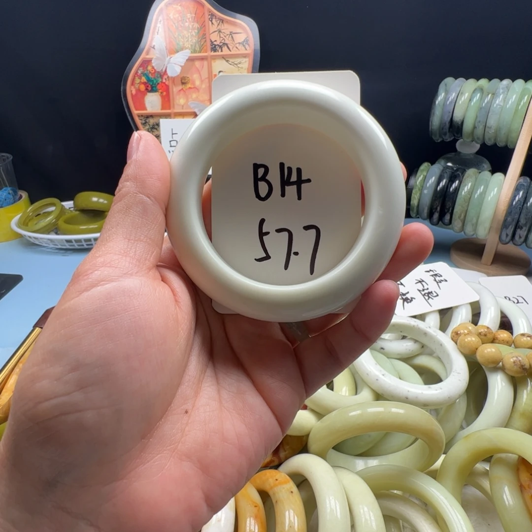 蛇纹石玉合金手镯