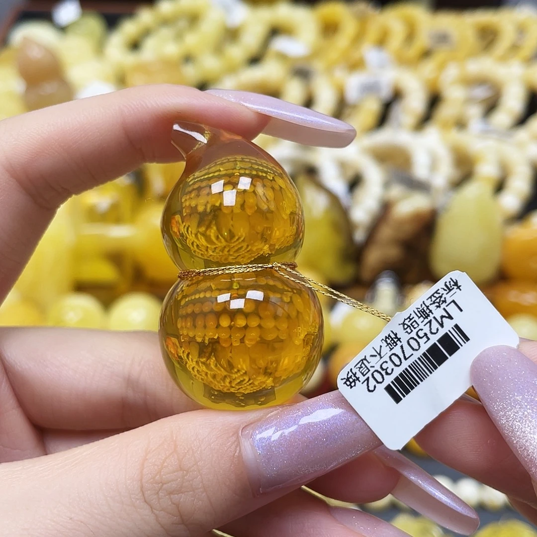 琥珀未镶嵌裸石葫芦47✖️25mm