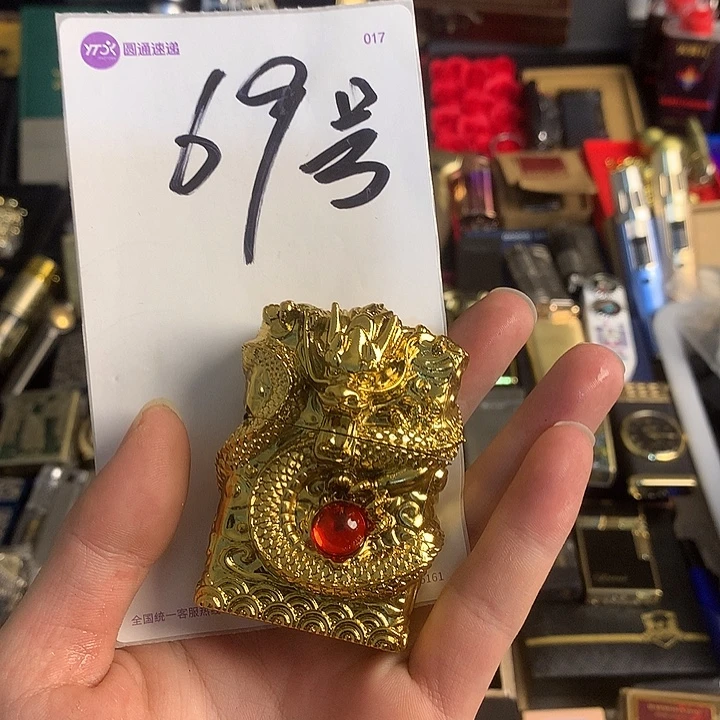 i***l69号打火机重甲一个