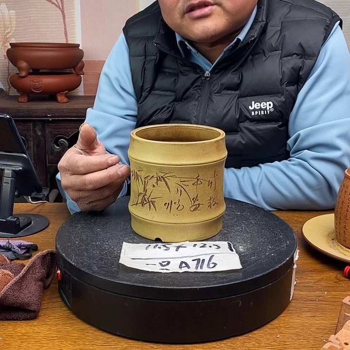 紫砂花盆货号一只A716