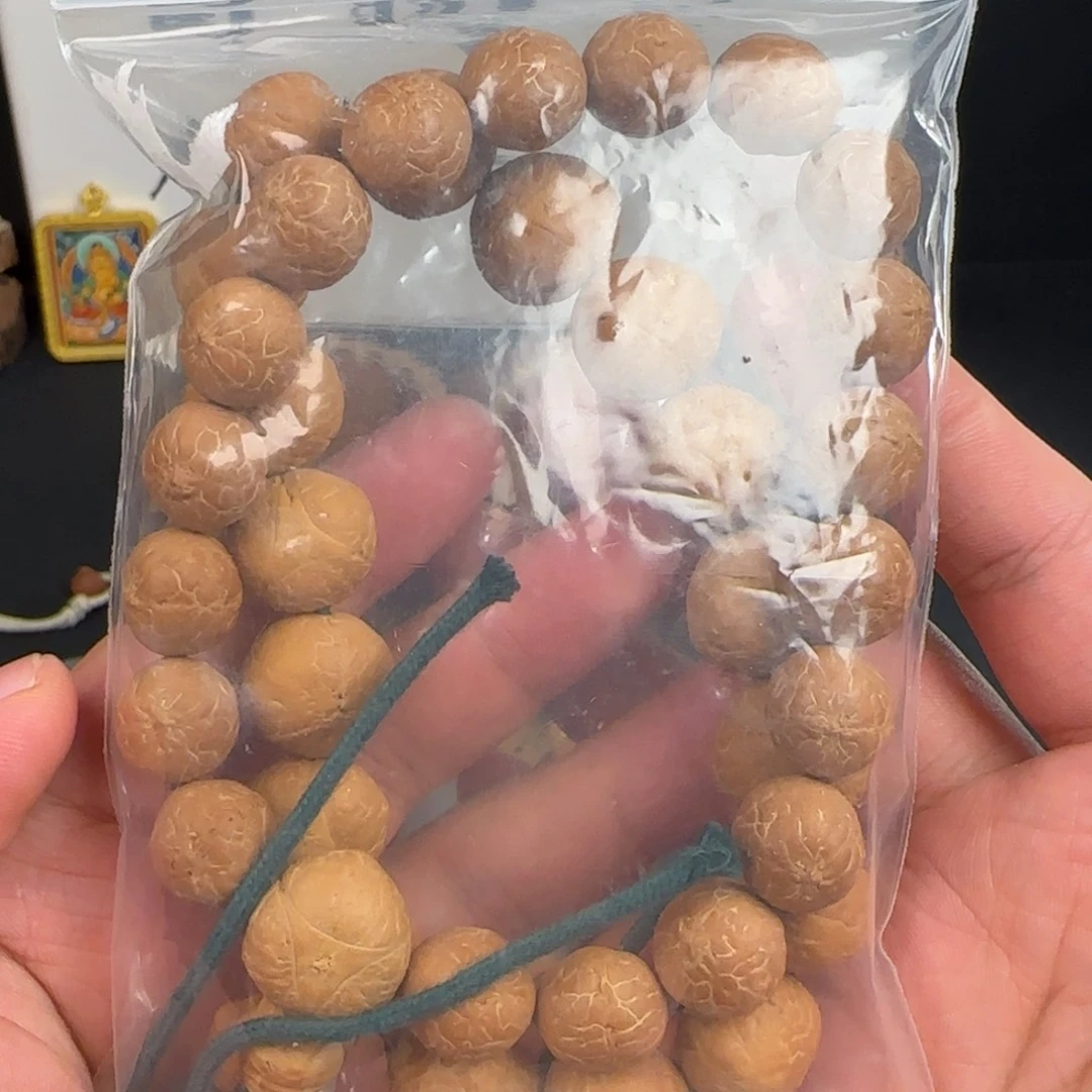 手串凤眼菩提凤眼赠一条龙眼