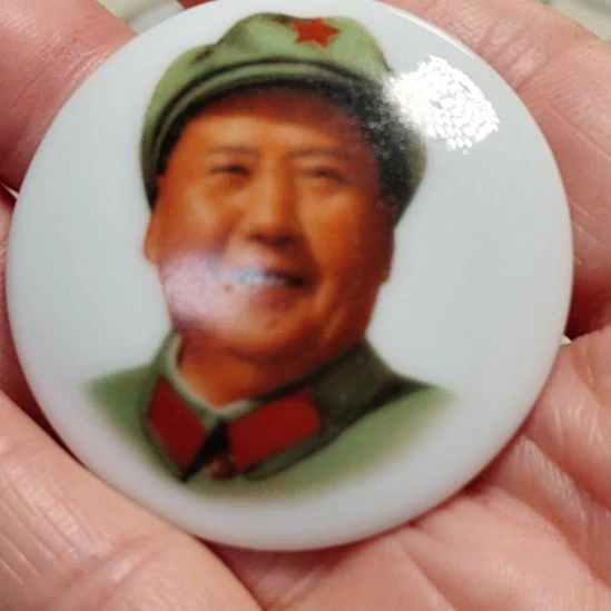 其他普通金属爷爷纪念章爷爷纪念