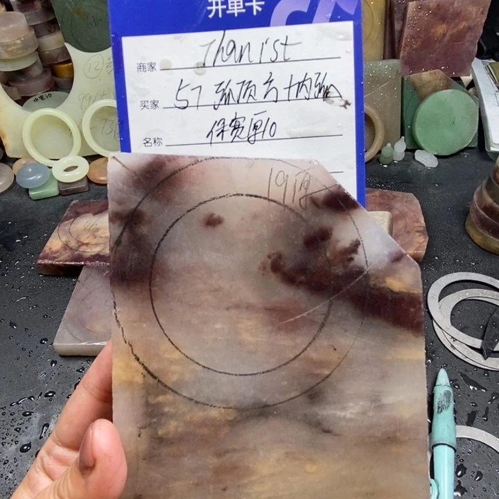 未镶嵌手镯石英质玉T****ß定制手镯