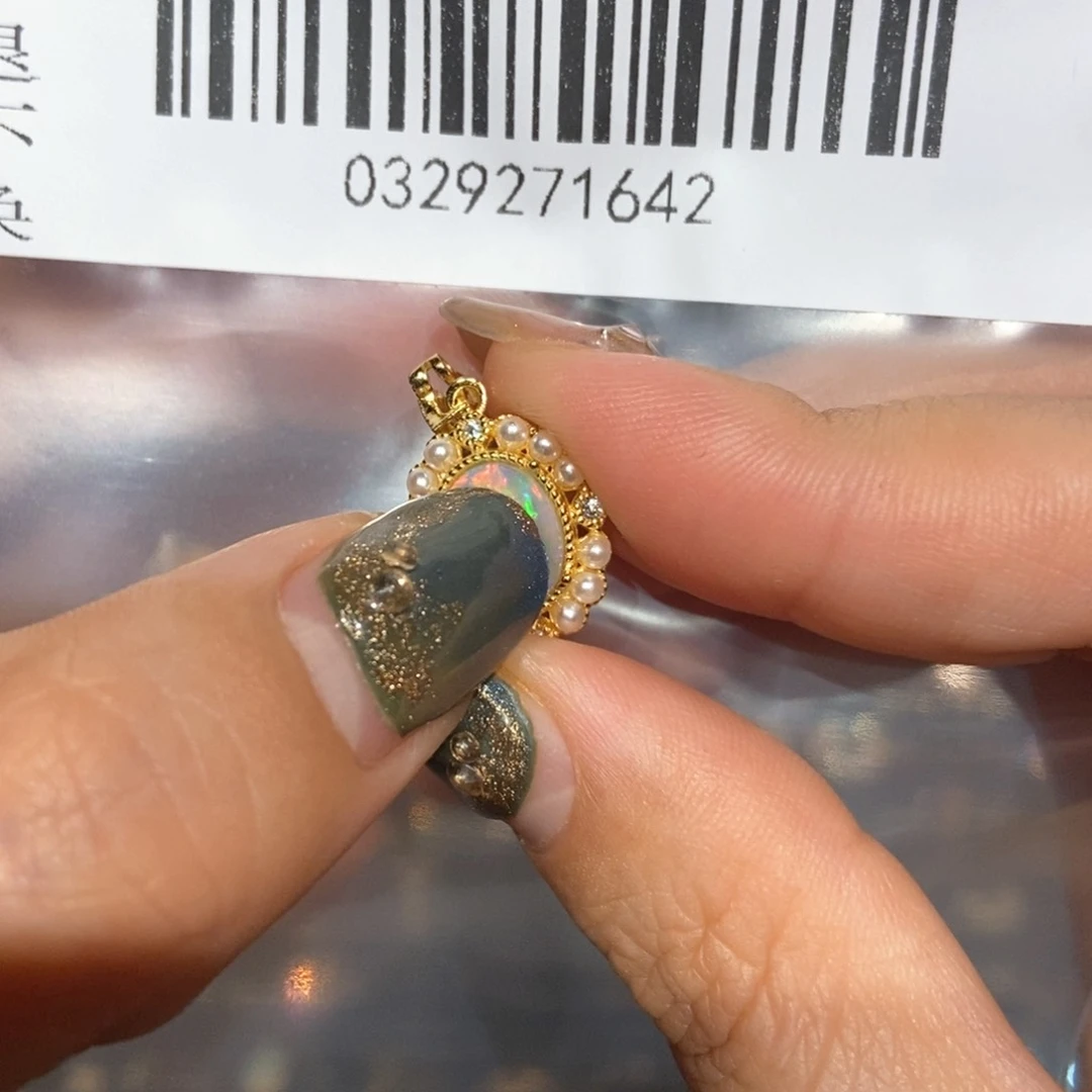 抹***司欧泊未镶嵌戒指戒指