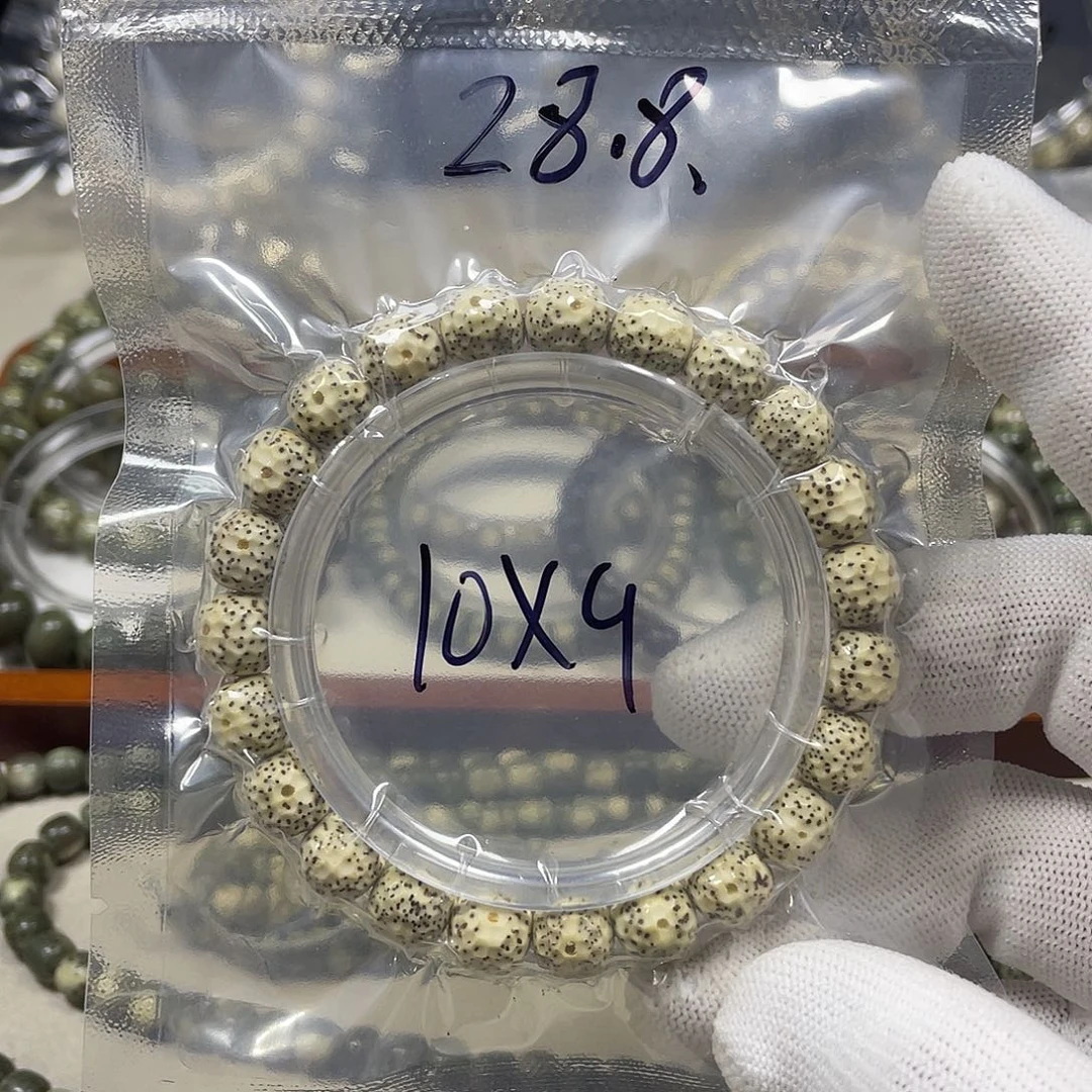 桃核手串星月菩提