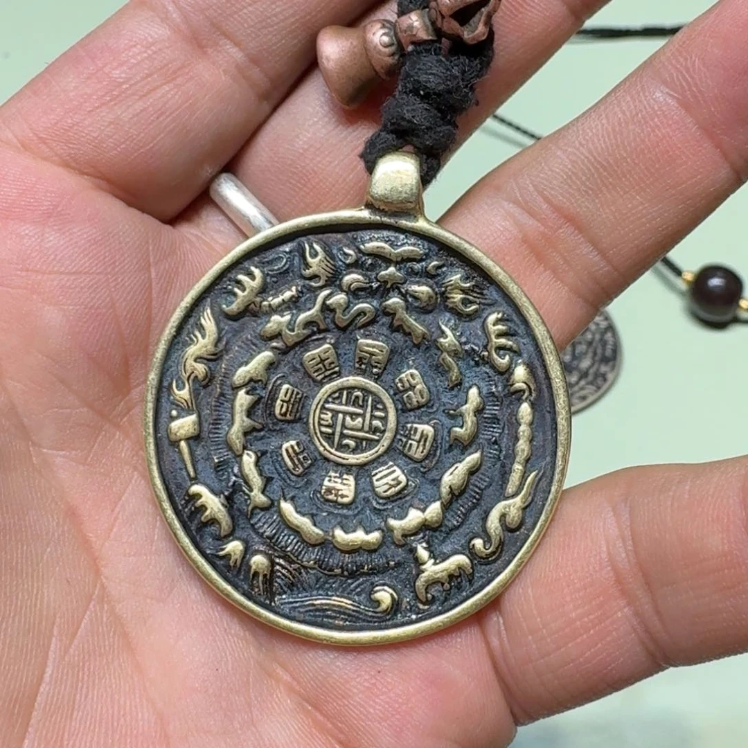 九宫牌喜欢带回家