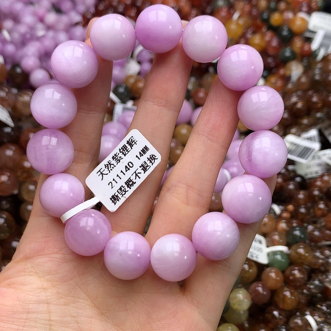 手链锂辉石未镶嵌手链