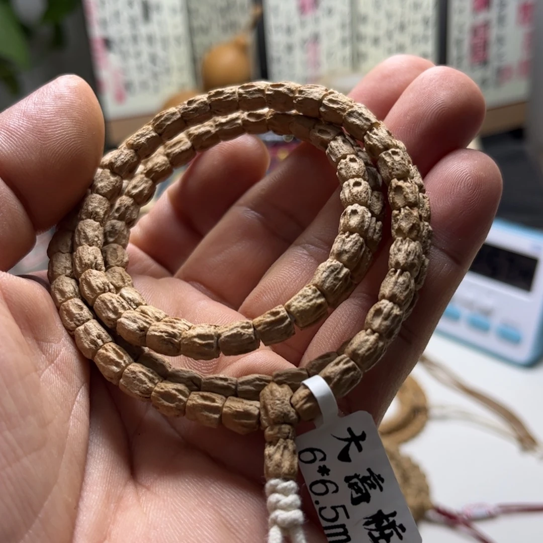 王***喆吊坠柏香籽/百香籽6*6.5高桩
