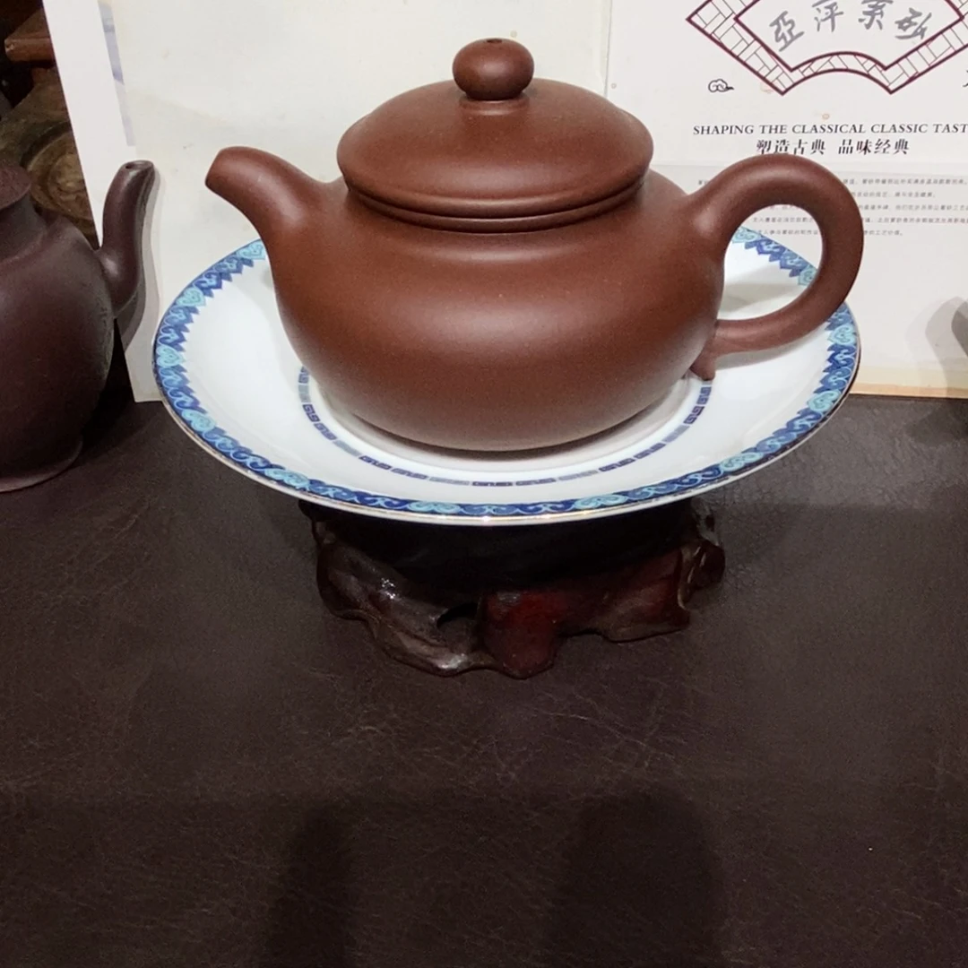 茶壶紫砂底槽清全手240