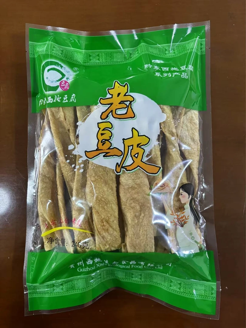 无添加剂豆腐皮干豆皮豆制品干货农家老豆皮240克*2袋贵州油豆皮
