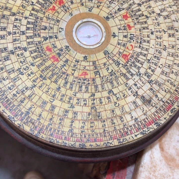 用***刘桌子桌面摆件123456789