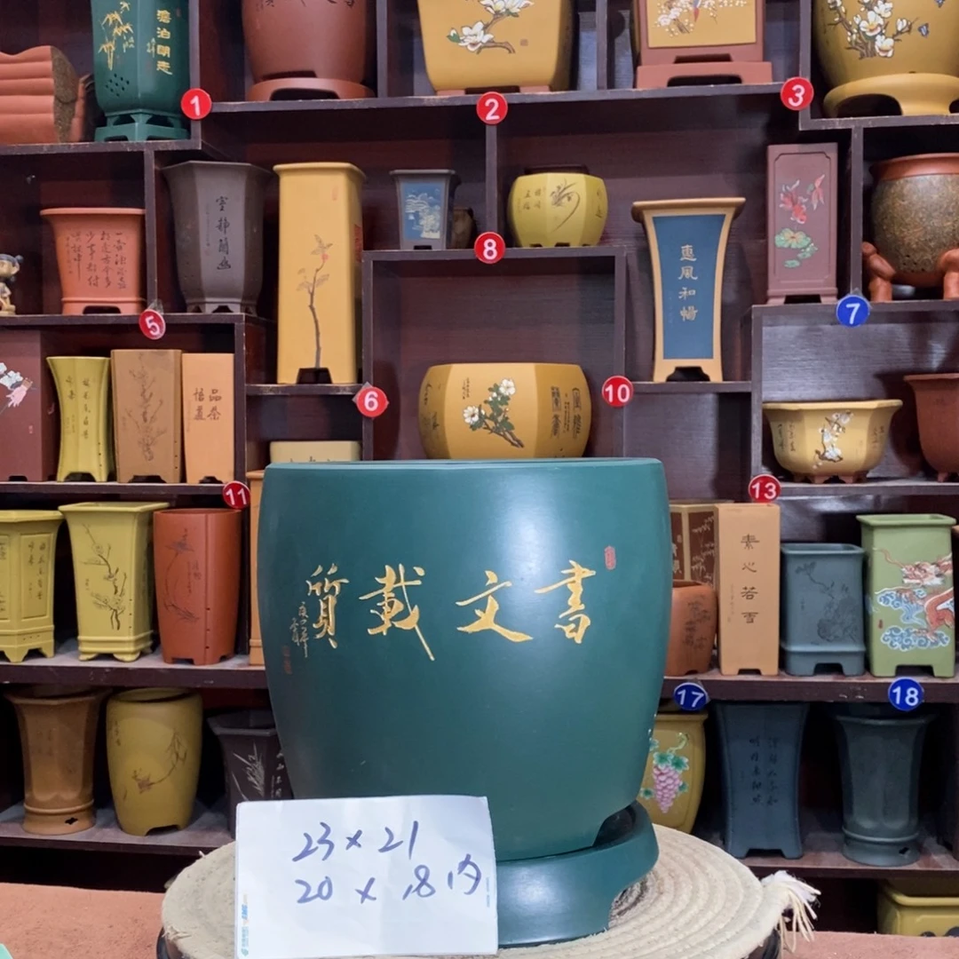 紫砂艺术紫砂花盆