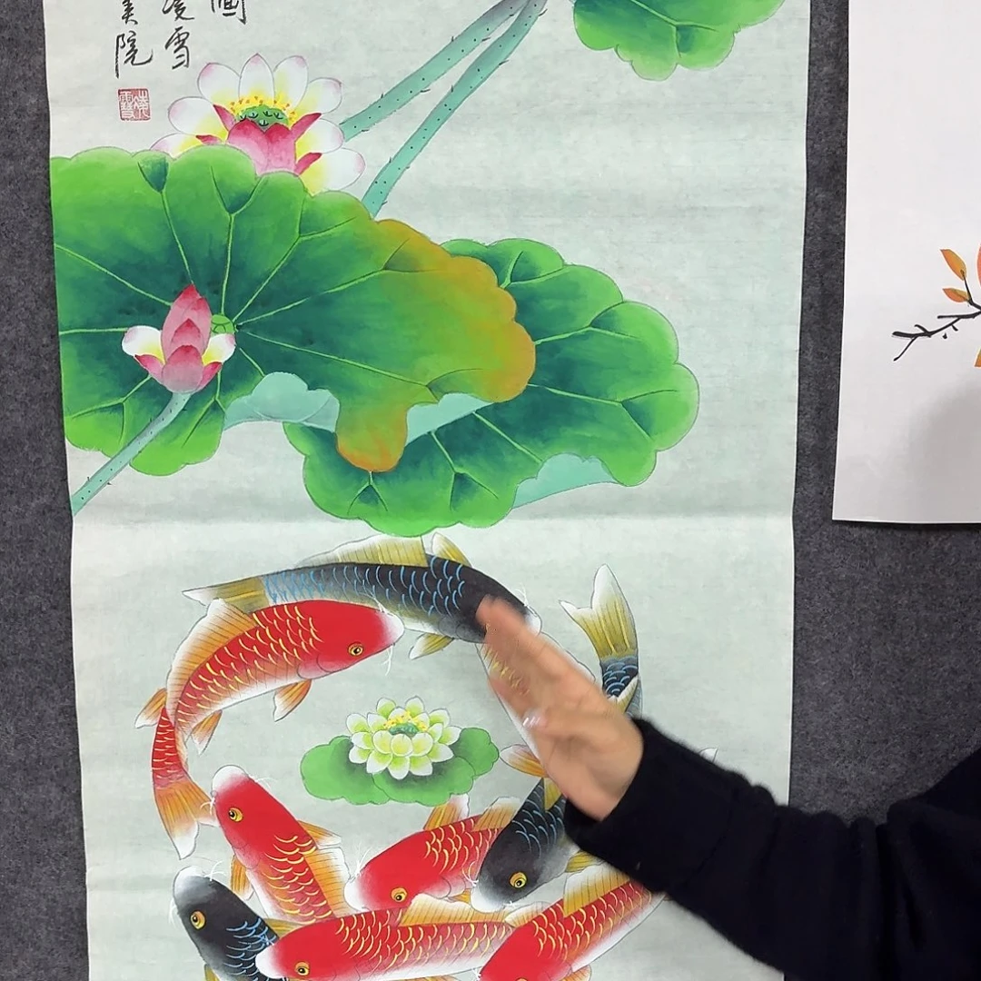 尚古里商贸 画心一张