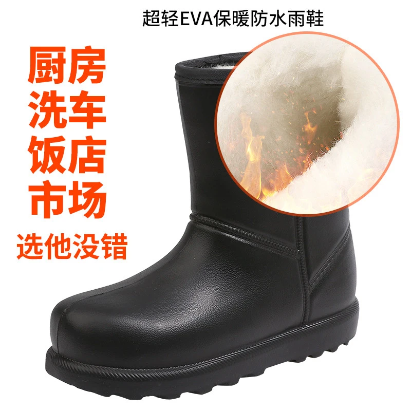 追梦猫雪地靴棉鞋冬季女鞋女款2025新款冬季防滑鞋工作鞋保暖雨靴