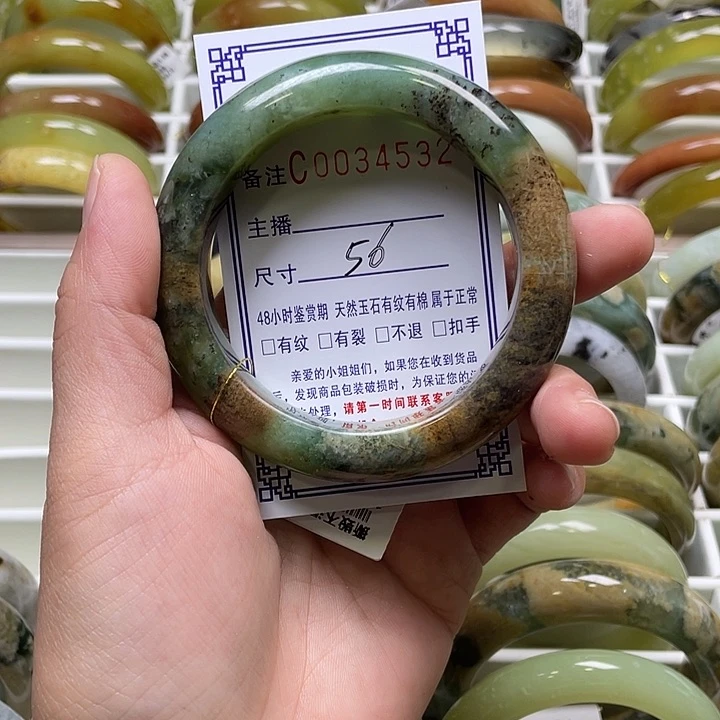 未镶嵌蛇纹石玉手镯